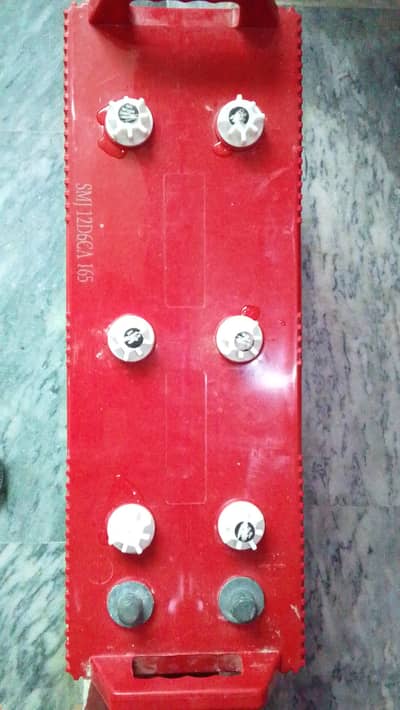 Alaska A200 Battery Available