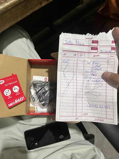 Itel Other Model
