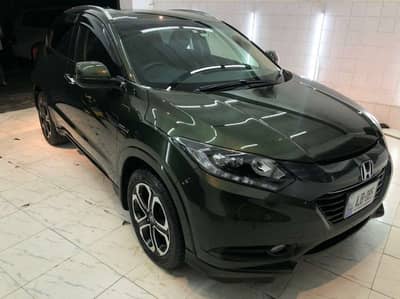 Honda Vezel 2014