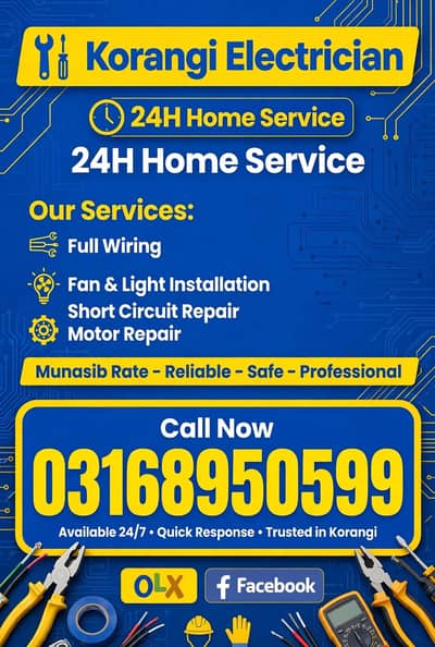 Korangi Electrician 24 Ghante - Home Service - Wiring Fan Motor
