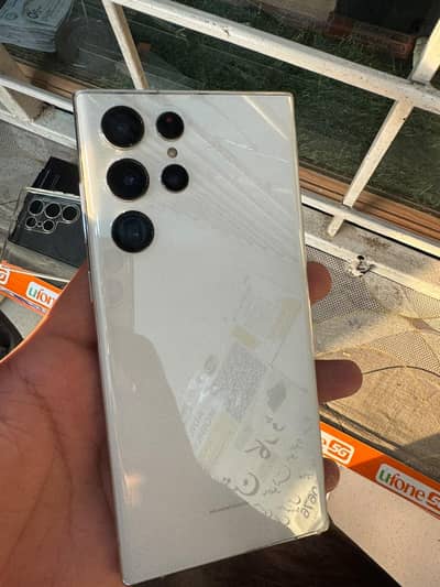 Samsung Mobile S22 Ultra 12.256