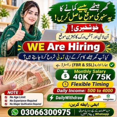 Online Jobs || Data Entry Job || Assignment Job || Part Time Jobs