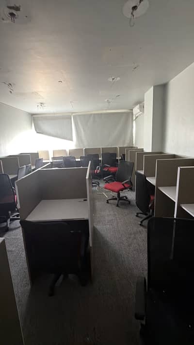 Office For Rent