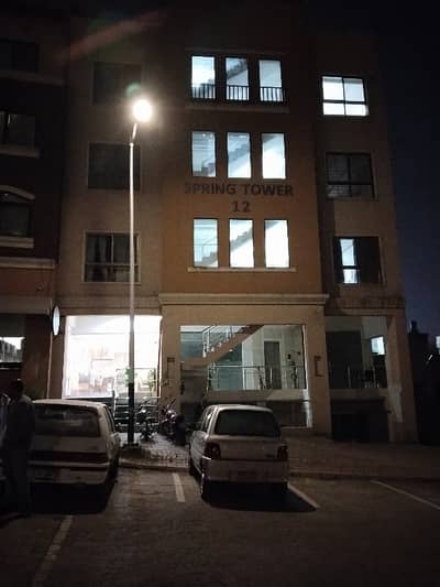 Office Available For Rent Rejected