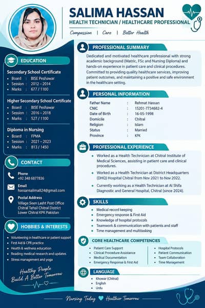 need nursing job