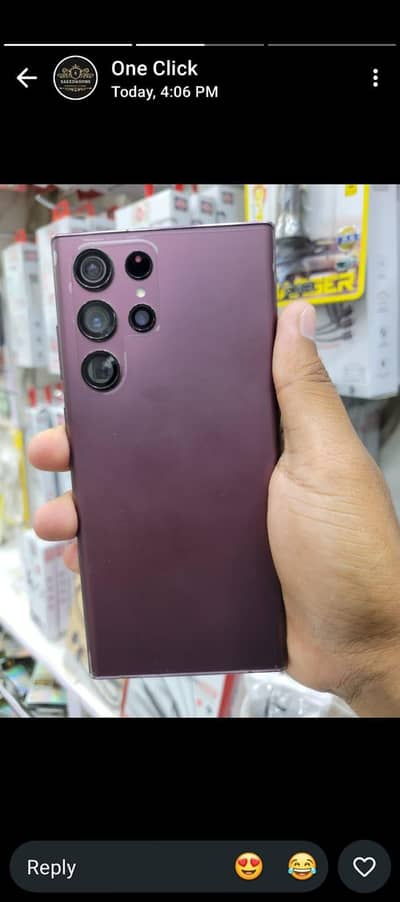 S22 ultra  dual physical sim