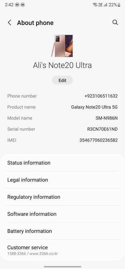 Samsung Mobile Note 20 Ultra