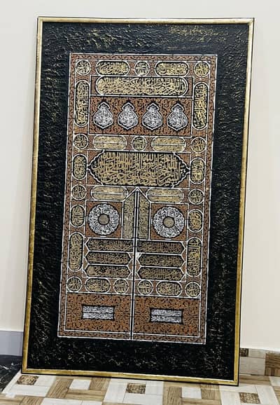 calligraphy painting