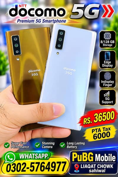 Docomo Fajisto F52A 36500