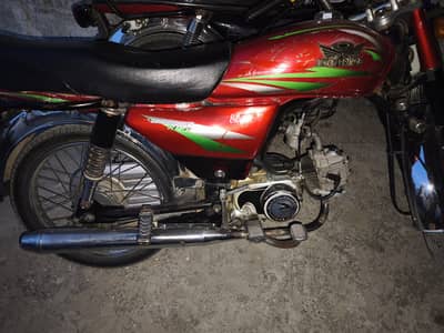 Road Prince in good condition 70 cc