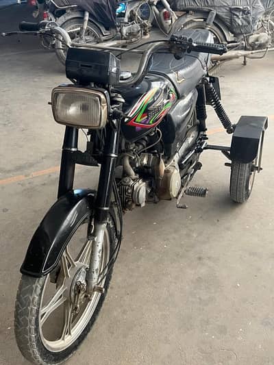 Honda CD 70 2019