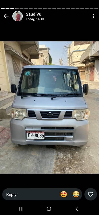 Nissan Clipper 2013