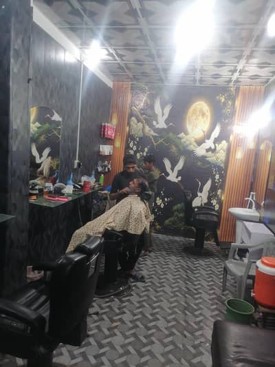 saloon karegaer
