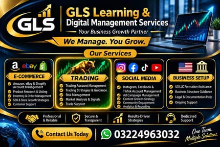 GLS Learning & Digital Management Services