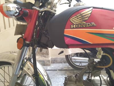 HONDA CD 70 2012