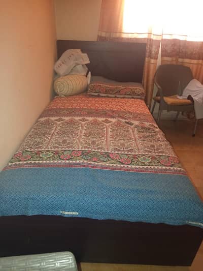 signal bed