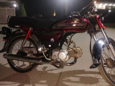 Honda CD 70