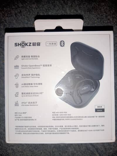 shokz openfit headphones