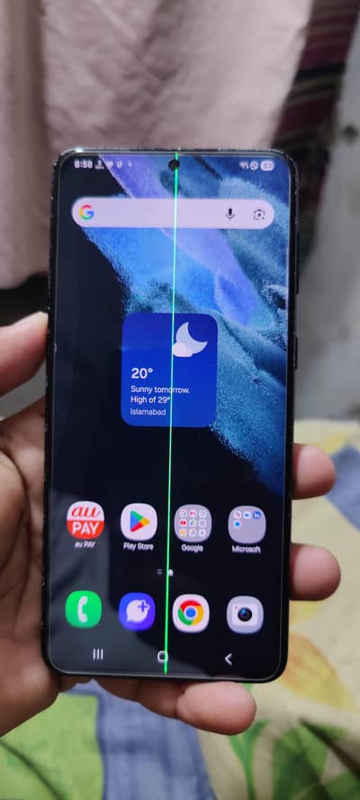 Samsung Mobile S21 Plus