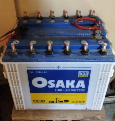 Osaka tubuler battery 1800 Model