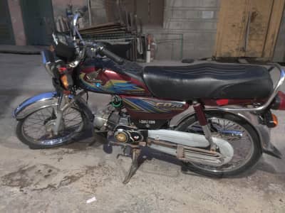 Honda CD 70 2021 Model Excellent Condition