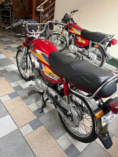 Honda CD 70