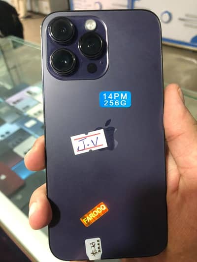 Apple iPhone 14 Pro Max ( jv)
