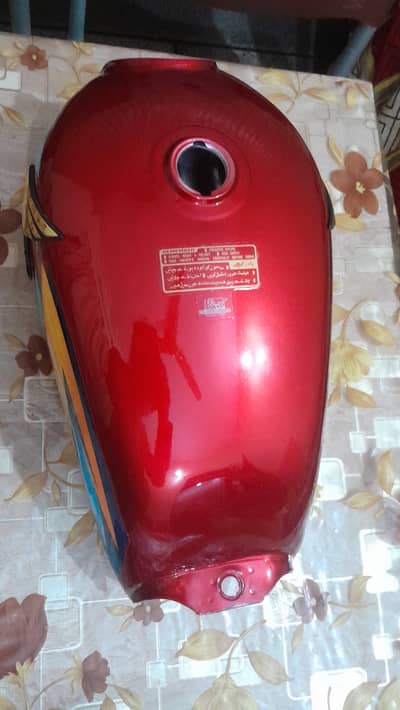 feul tank for cd 70 2027 model