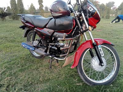 Honda Prider 100 CC