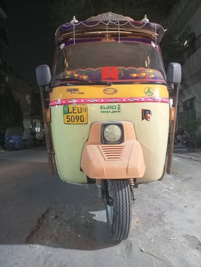 SIWA Mini Car 2018 Euro II Deluxe 4 Stroke - LPG -Township, Lahore