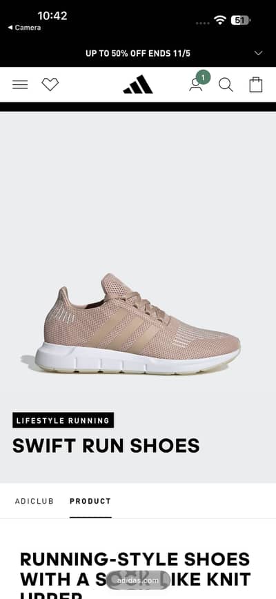 SWIFT RUN SHOES