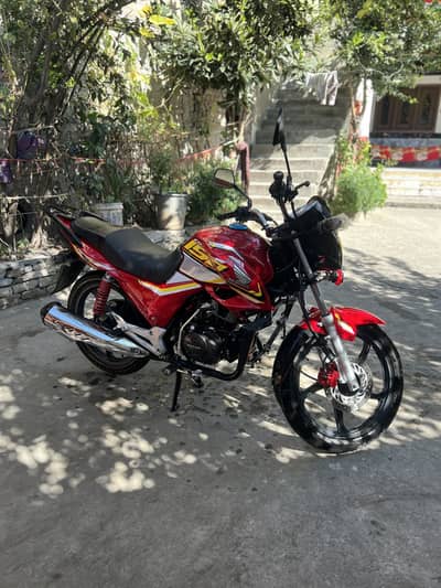 Honda cb150f