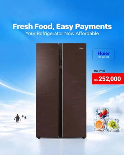 Haier 622 ICG Side by Side 550L Chocolate | Box Pack