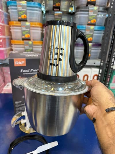 electric meat chopper