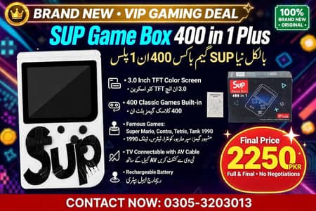 SUP Game Box 400 in 1 - Brand New VIP Gaming Device - 400 Games