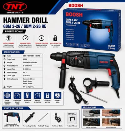 Bosch 26mm Hilti Drill Heavy Duty pure Copper winding