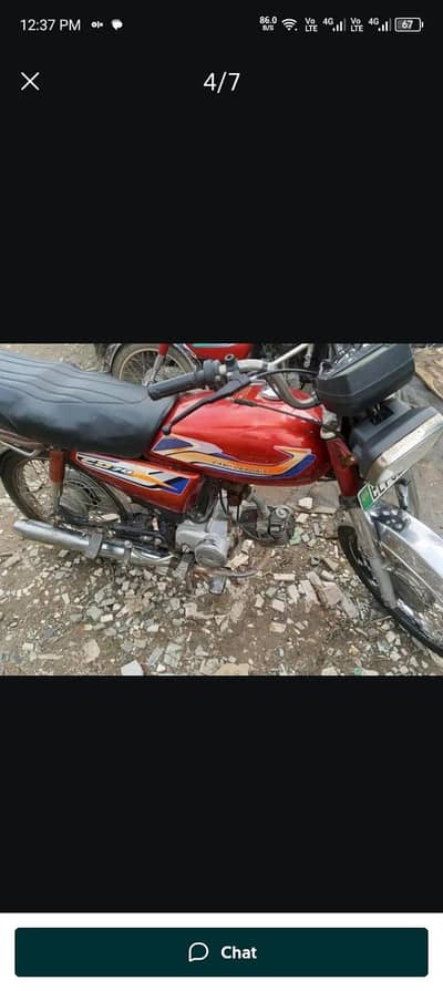 HONDA 70CC 2010