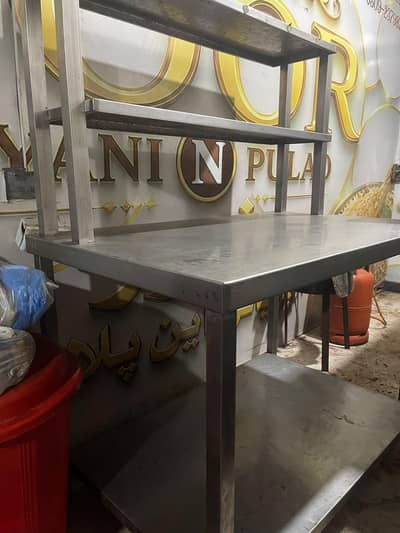 pizza setup for sell