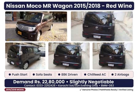 Nissan Moco 2015