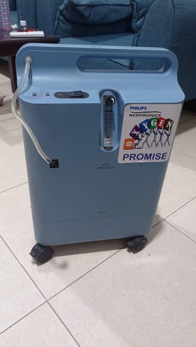 Oxygen concentrator - Phillips Respiron