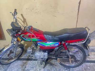 Honda CD 70 2019
