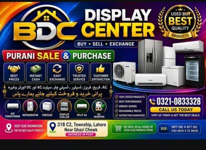 Fridges & Freezers for sale purchase