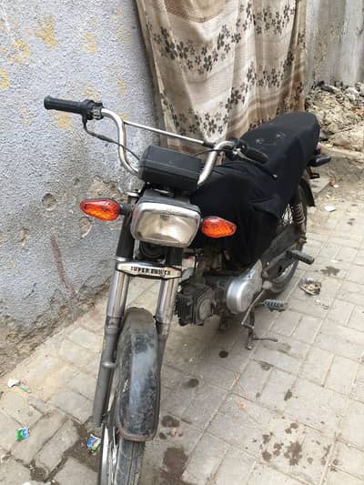 super star 70