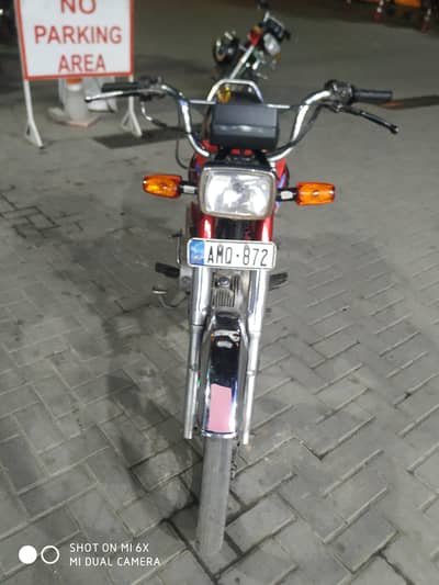 United 70cc motorcycle 2016 Islamabad number
