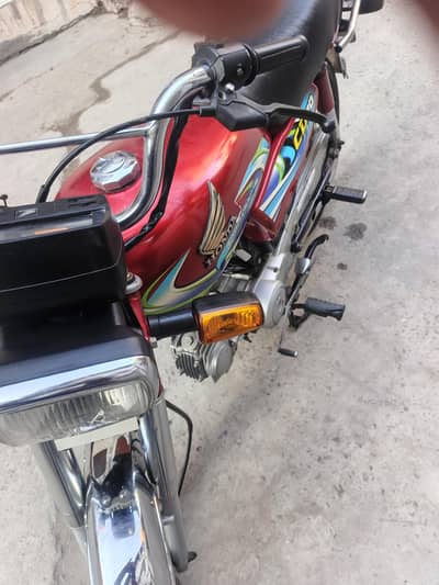 Honda CD 70 2024