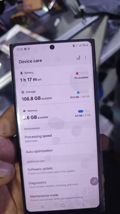 Samsung Mobile S22 Ultra