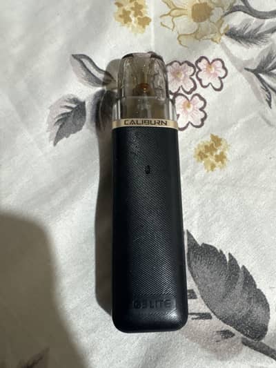 Caliburn only devise