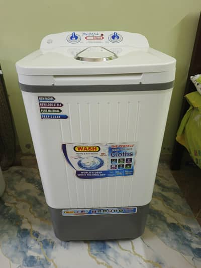 super 1 Asia washing machine