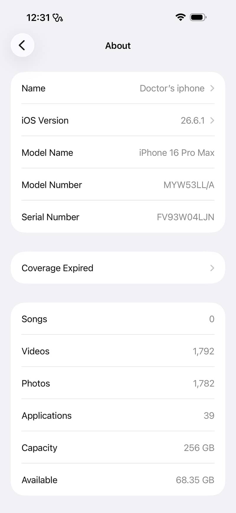 Apple iPhone 16 Pro Max 1