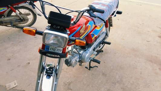 Honda CD 70 Urgent Sale